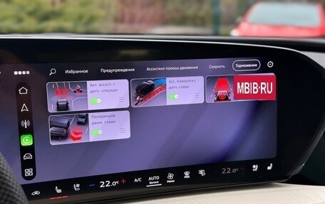 Audi Q5, 2025 год, 5 990 000 рублей, 18 фотография