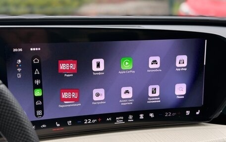 Audi Q5, 2025 год, 5 990 000 рублей, 15 фотография