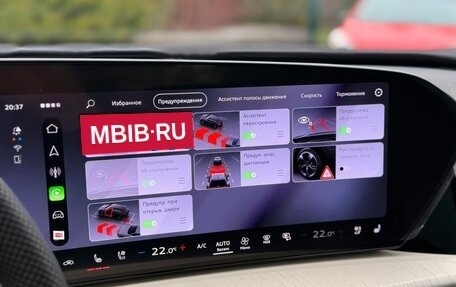 Audi Q5, 2025 год, 5 990 000 рублей, 17 фотография