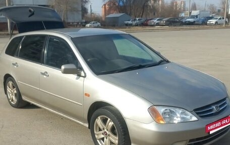 Honda Avancier I рестайлинг, 2000 год, 470 000 рублей, 3 фотография