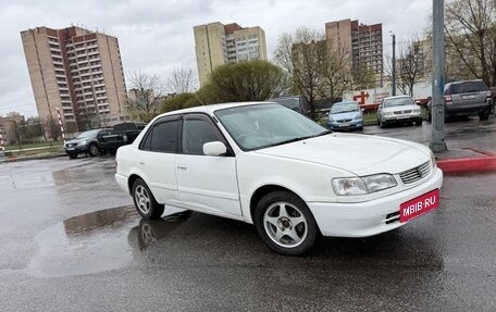 Toyota Corolla, 2000 год, 267 000 рублей, 4 фотография