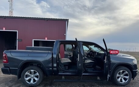 Rambler 1500, 2019 год, 7 999 999 рублей, 3 фотография