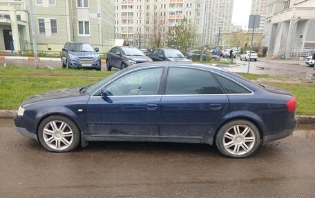 Audi A6, 1998 год, 200 000 рублей, 9 фотография