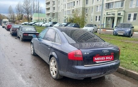 Audi A6, 1998 год, 200 000 рублей, 3 фотография