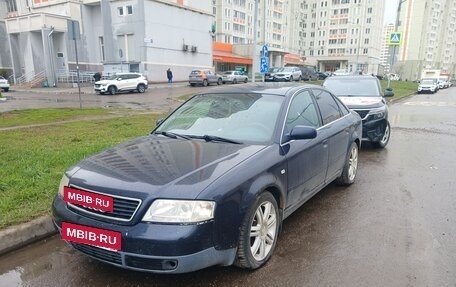 Audi A6, 1998 год, 200 000 рублей, 2 фотография
