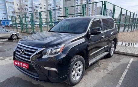Lexus GX II, 2018 год, 6 550 000 рублей, 4 фотография