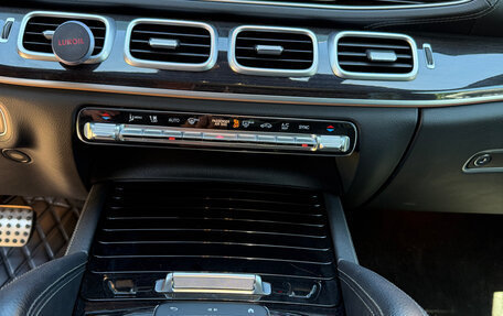 Mercedes-Benz GLE Coupe, 2022 год, 11 500 000 рублей, 12 фотография