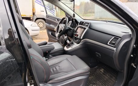 Haval H6, 2019 год, 1 600 000 рублей, 3 фотография