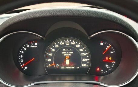 KIA Sorento II рестайлинг, 2015 год, 1 970 000 рублей, 10 фотография