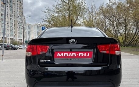 KIA Cerato III, 2012 год, 950 000 рублей, 8 фотография