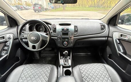KIA Cerato III, 2012 год, 950 000 рублей, 13 фотография