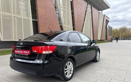 KIA Cerato III, 2012 год, 950 000 рублей, 5 фотография