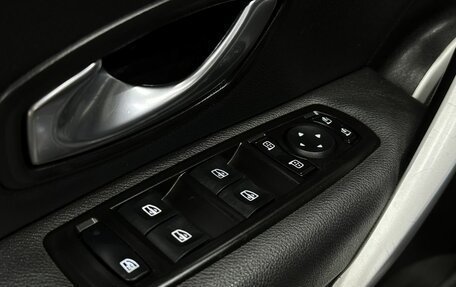 Renault Fluence I, 2011 год, 739 777 рублей, 14 фотография