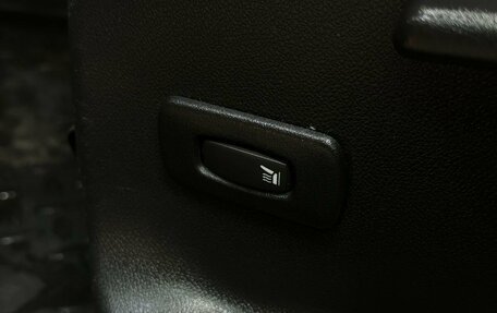 Renault Fluence I, 2011 год, 739 777 рублей, 16 фотография