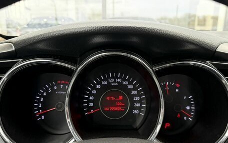 KIA Optima III, 2011 год, 1 150 000 рублей, 14 фотография