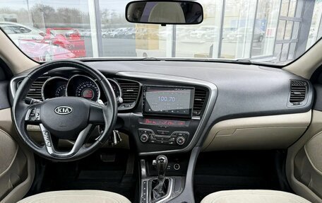 KIA Optima III, 2011 год, 1 150 000 рублей, 12 фотография