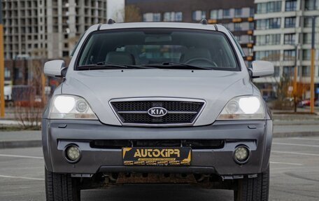 KIA Sorento IV, 2005 год, 698 000 рублей, 4 фотография