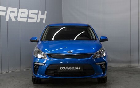 KIA Rio IV, 2017 год, 1 250 000 рублей, 3 фотография