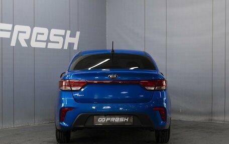 KIA Rio IV, 2017 год, 1 250 000 рублей, 4 фотография