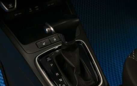 KIA Rio IV, 2017 год, 1 250 000 рублей, 16 фотография