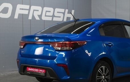 KIA Rio IV, 2017 год, 1 250 000 рублей, 5 фотография