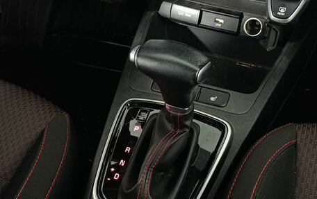 KIA Rio IV, 2021 год, 1 950 000 рублей, 13 фотография