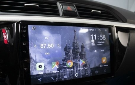 KIA Rio IV, 2017 год, 1 250 000 рублей, 20 фотография