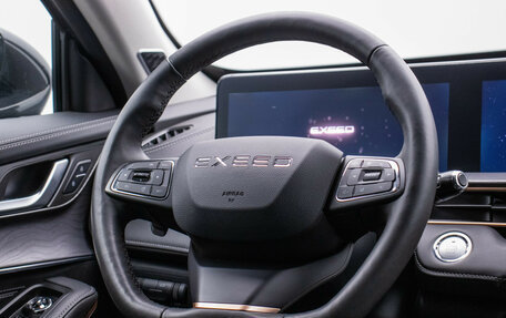 CheryExeed LX, 2023 год, 1 620 000 рублей, 15 фотография