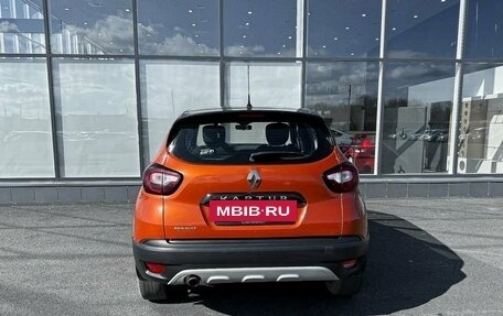 Renault Kaptur I рестайлинг, 2017 год, 1 400 000 рублей, 3 фотография
