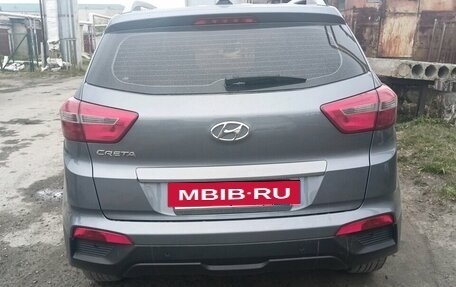 Hyundai Creta I рестайлинг, 2017 год, 1 550 000 рублей, 5 фотография