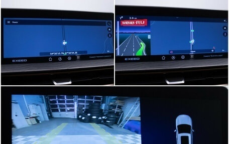 CheryExeed LX, 2023 год, 1 620 000 рублей, 18 фотография