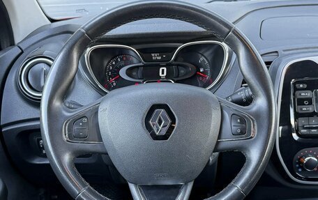 Renault Kaptur I рестайлинг, 2017 год, 1 400 000 рублей, 11 фотография