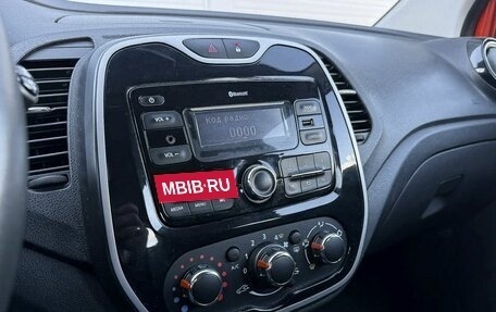 Renault Kaptur I рестайлинг, 2017 год, 1 400 000 рублей, 13 фотография