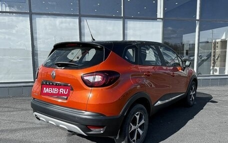 Renault Kaptur I рестайлинг, 2017 год, 1 400 000 рублей, 16 фотография