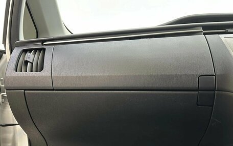 Toyota Prius, 2014 год, 1 295 000 рублей, 10 фотография