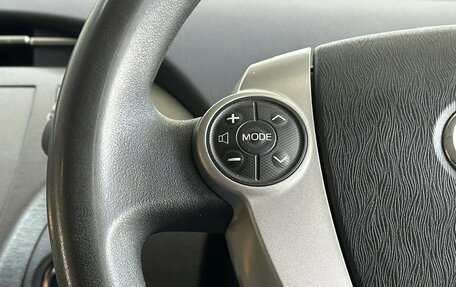 Toyota Prius, 2014 год, 1 295 000 рублей, 15 фотография