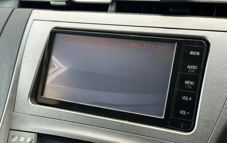 Toyota Prius, 2014 год, 1 295 000 рублей, 13 фотография