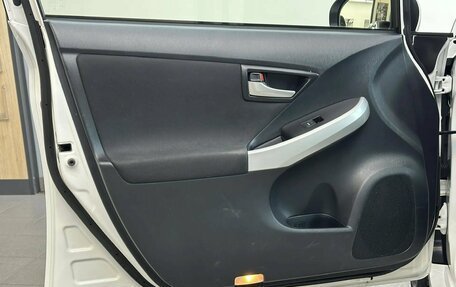 Toyota Prius, 2014 год, 1 295 000 рублей, 24 фотография