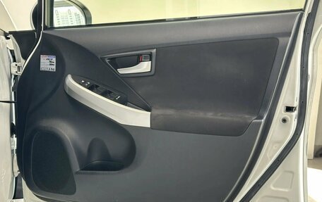 Toyota Prius, 2014 год, 1 295 000 рублей, 25 фотография