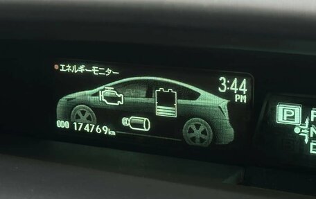 Toyota Prius, 2014 год, 1 295 000 рублей, 31 фотография