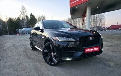 Jaguar F-Pace, 2016 год, 4 000 000 рублей, 1 фотография