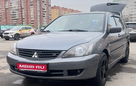 Mitsubishi Lancer IX, 2005 год, 375 000 рублей, 1 фотография