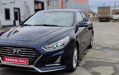 Hyundai Sonata VII, 2017 год, 1 440 000 рублей, 1 фотография