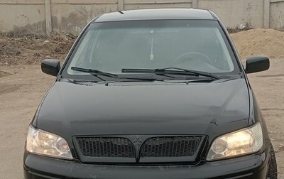 Mitsubishi Lancer IX, 2002 год, 230 000 рублей, 1 фотография
