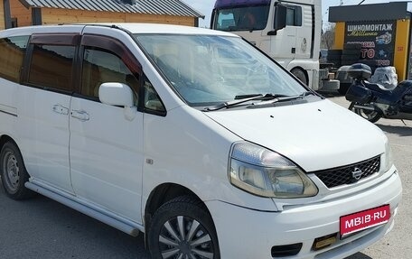 Nissan Serena II, 2000 год, 440 000 рублей, 1 фотография