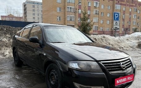 Nissan Almera Classic, 2006 год, 250 000 рублей, 1 фотография