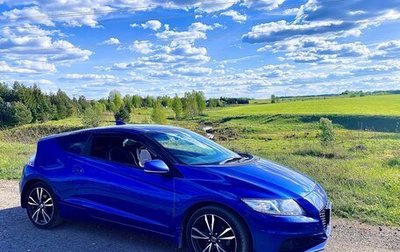 Honda CR-Z, 2015 год, 1 300 000 рублей, 1 фотография