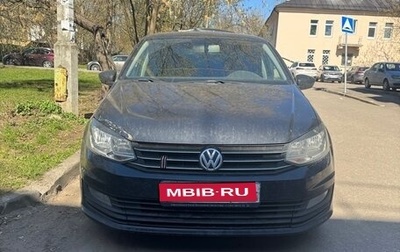 Volkswagen Polo VI (EU Market), 2019 год, 1 050 000 рублей, 1 фотография