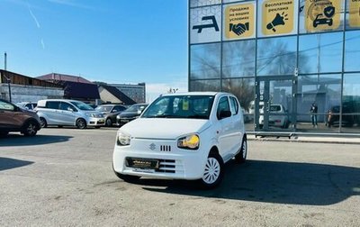 Suzuki Alto, 2016 год, 549 999 рублей, 1 фотография