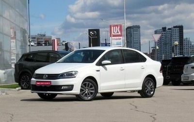 Volkswagen Polo VI (EU Market), 2019 год, 1 375 000 рублей, 1 фотография